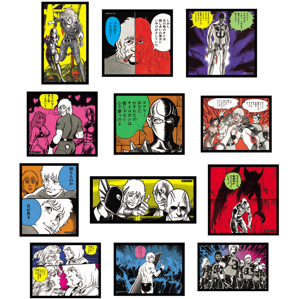 オレを探してたんだろう？もっとうれしそうな顔をしろよ」『COBRA