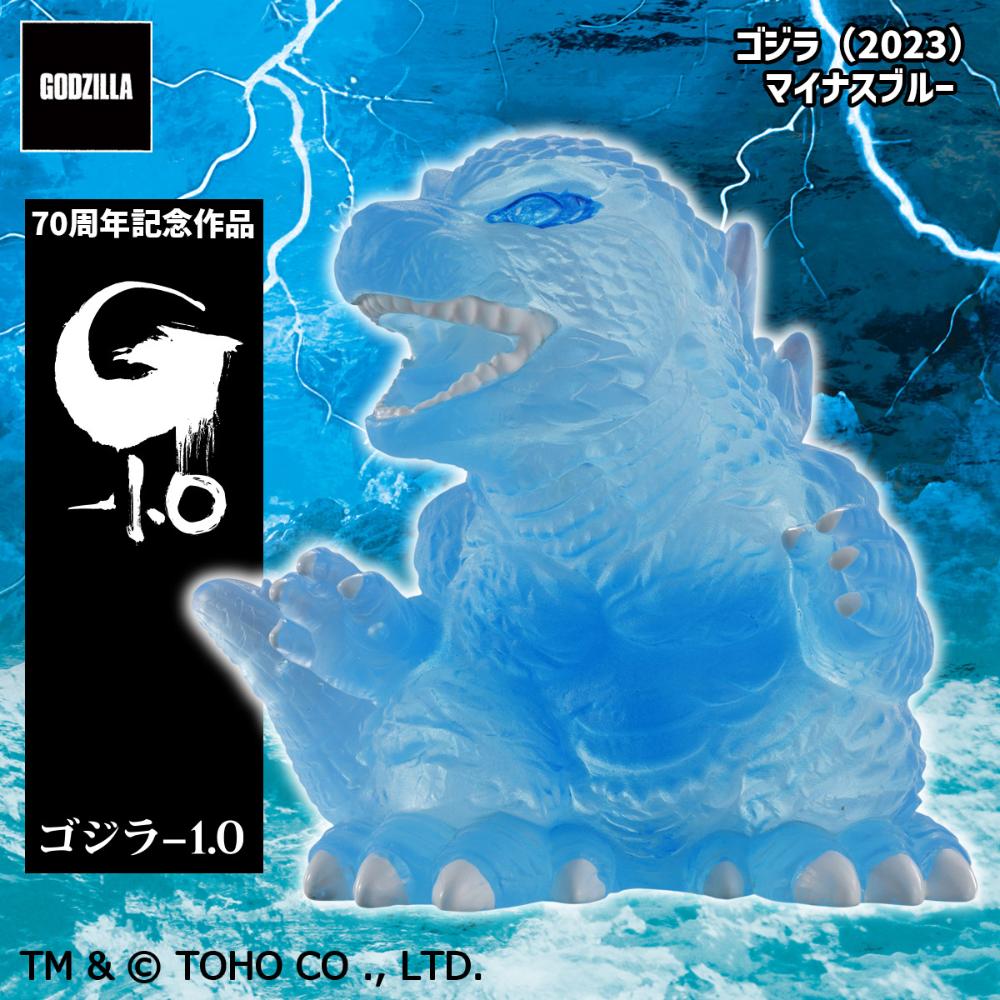 8月8日(金)11時より販売開始】【PLEX】ゴジラ ミニソフビクロニクル