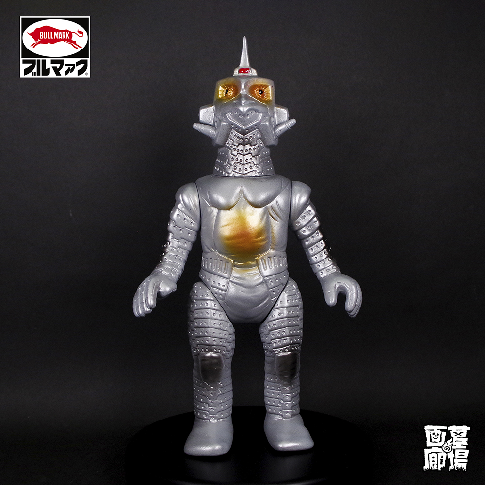 5月29日(日)11:00より販売開始】ブルマァクより「Sウルトラセブン