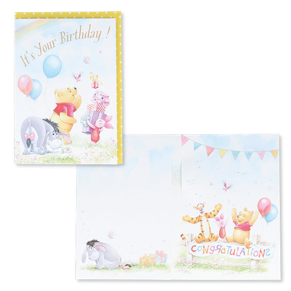 ディズニー くまのプーさん プーボイス・パーティーIII【誕生お祝い