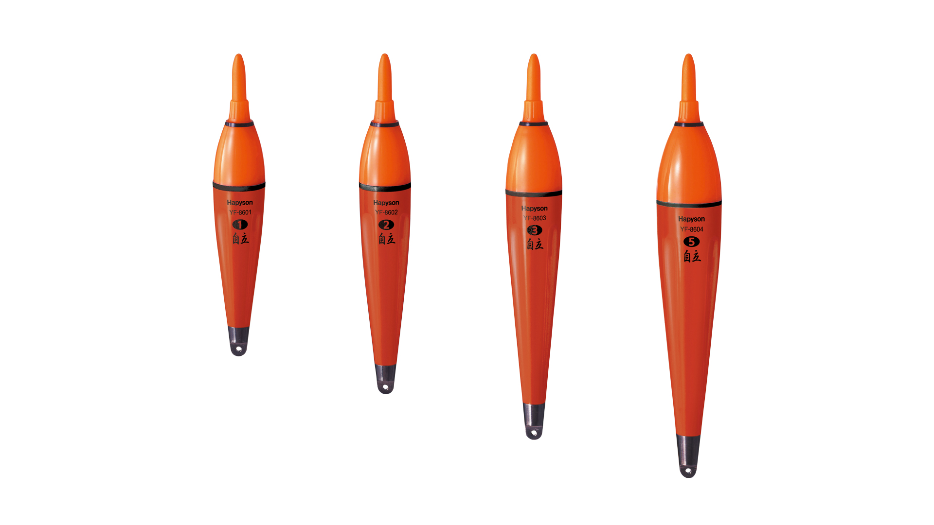 赤色発光自立ラバートップウキ – Hapyson