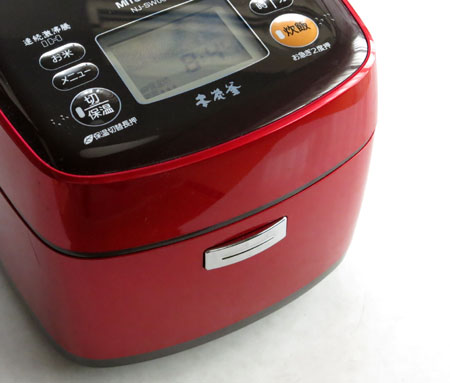 おしゃれな赤い炊飯器: はぴカフェ