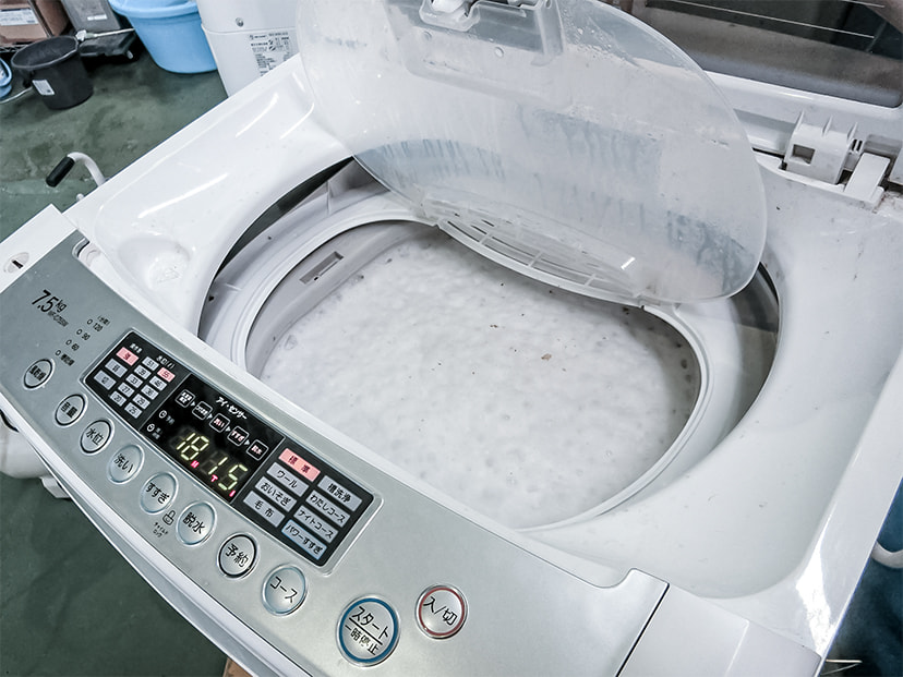 東芝 洗濯機 4.5kg AW-45M7(W) 2019年式 | リユース家電Happy