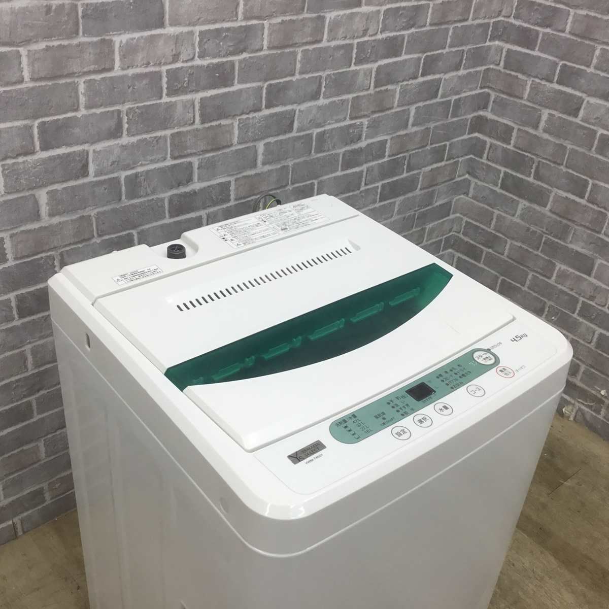 ヤマダ電機 洗濯機 4.5kg 縦型 ホワイト YWM-T45G1 2020年製