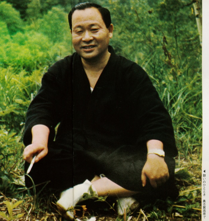 12月, 2018 - ハッピーネット 新しいスピリチュアルとの出会い