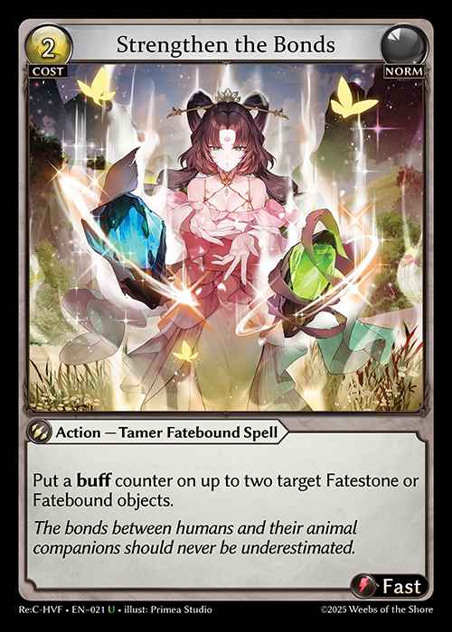 TCG専門店 蓮屋 MtG & FaB & GA / Guo Jia