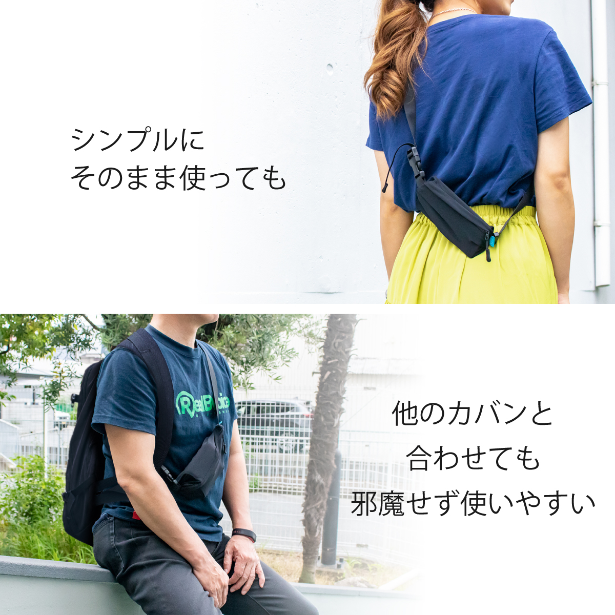 ミニマルボディバッグ【18cm】 | HASLUX CO.,LTD