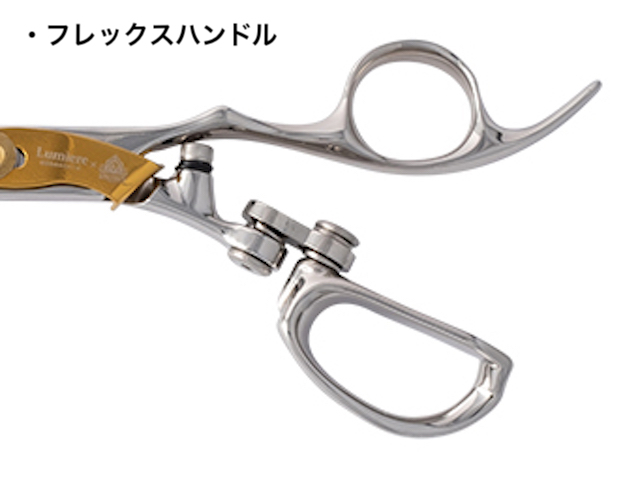 ルミエール × キングクラフトシザー K034 (Lumiere × KING CRAFT