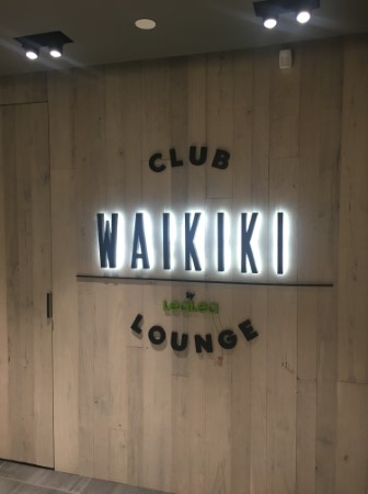 KRIS GOTO by LeaLea | 最新・ハワイ通