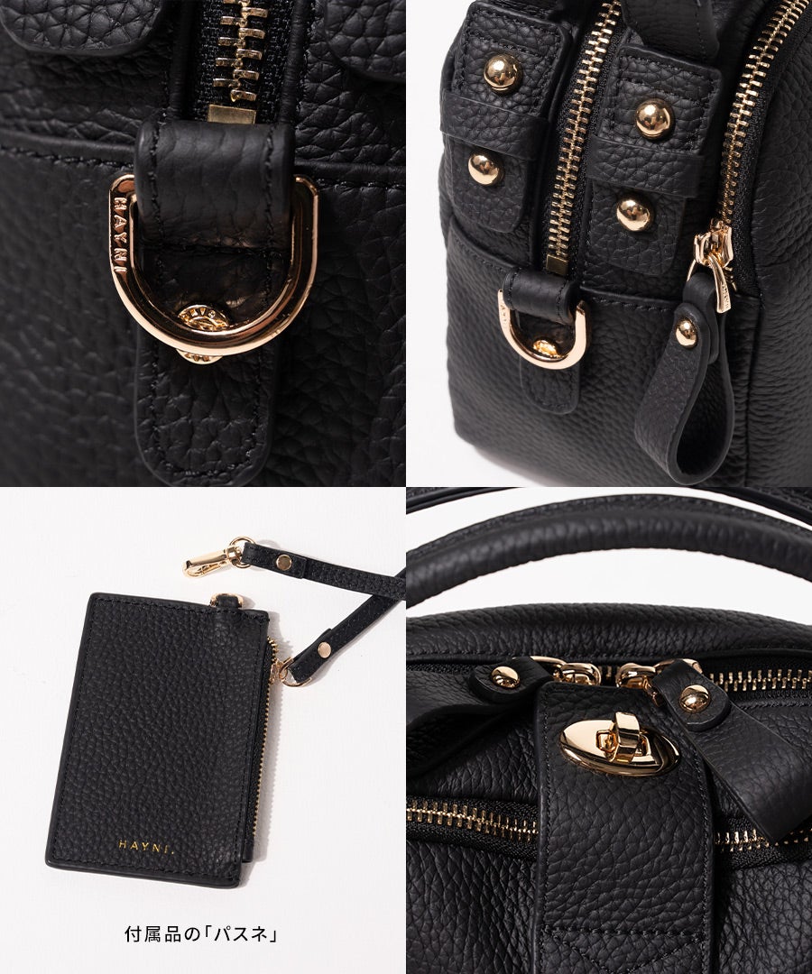 Nene Loche ネネロシェ | HAYNI ( ヘイニ )《公式通販》