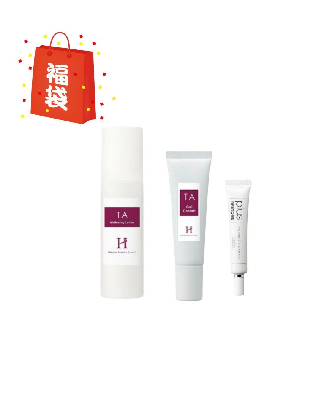 エンビロン クレンジングジェル 200g | ヒロミビューティーオンライン