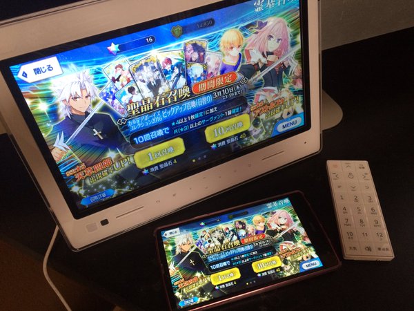 gadget]auのPHOTO-U TVを買う | 個別の特集記事 | OKUTSU