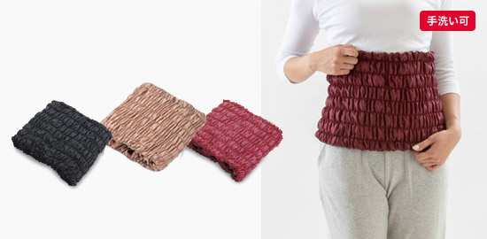 HEATRAYエアー ボディウォーマー | 【公式サイト】HEATRAY（ヒートレイ