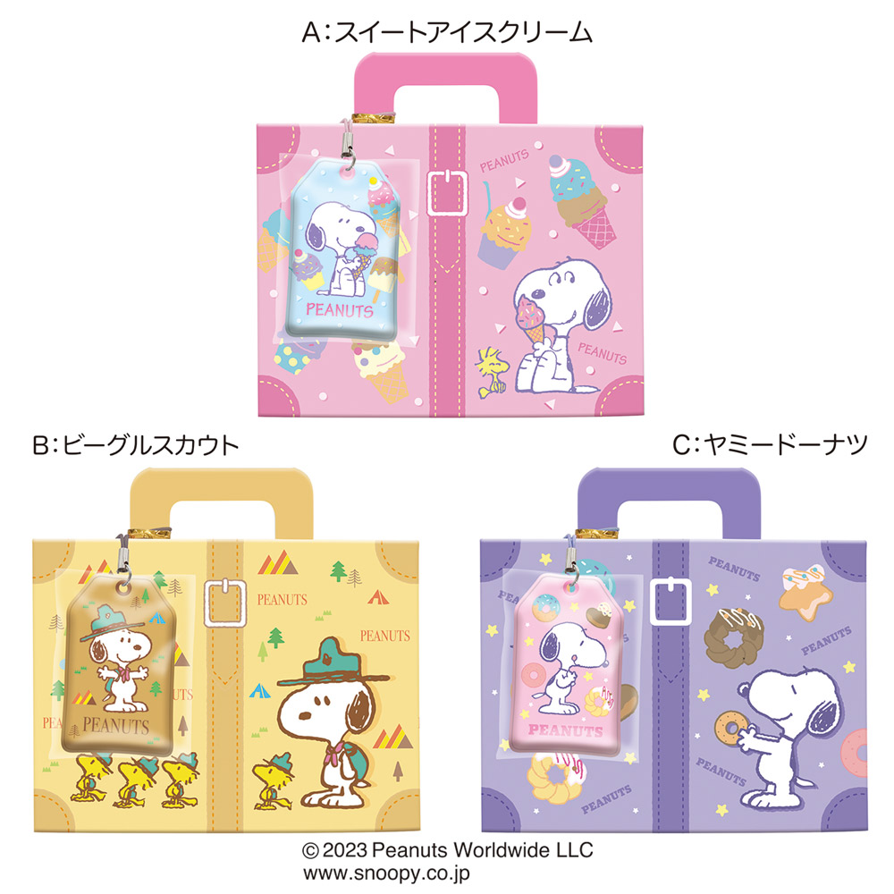 スヌーピートランク風ギフト - 株式会社ハート