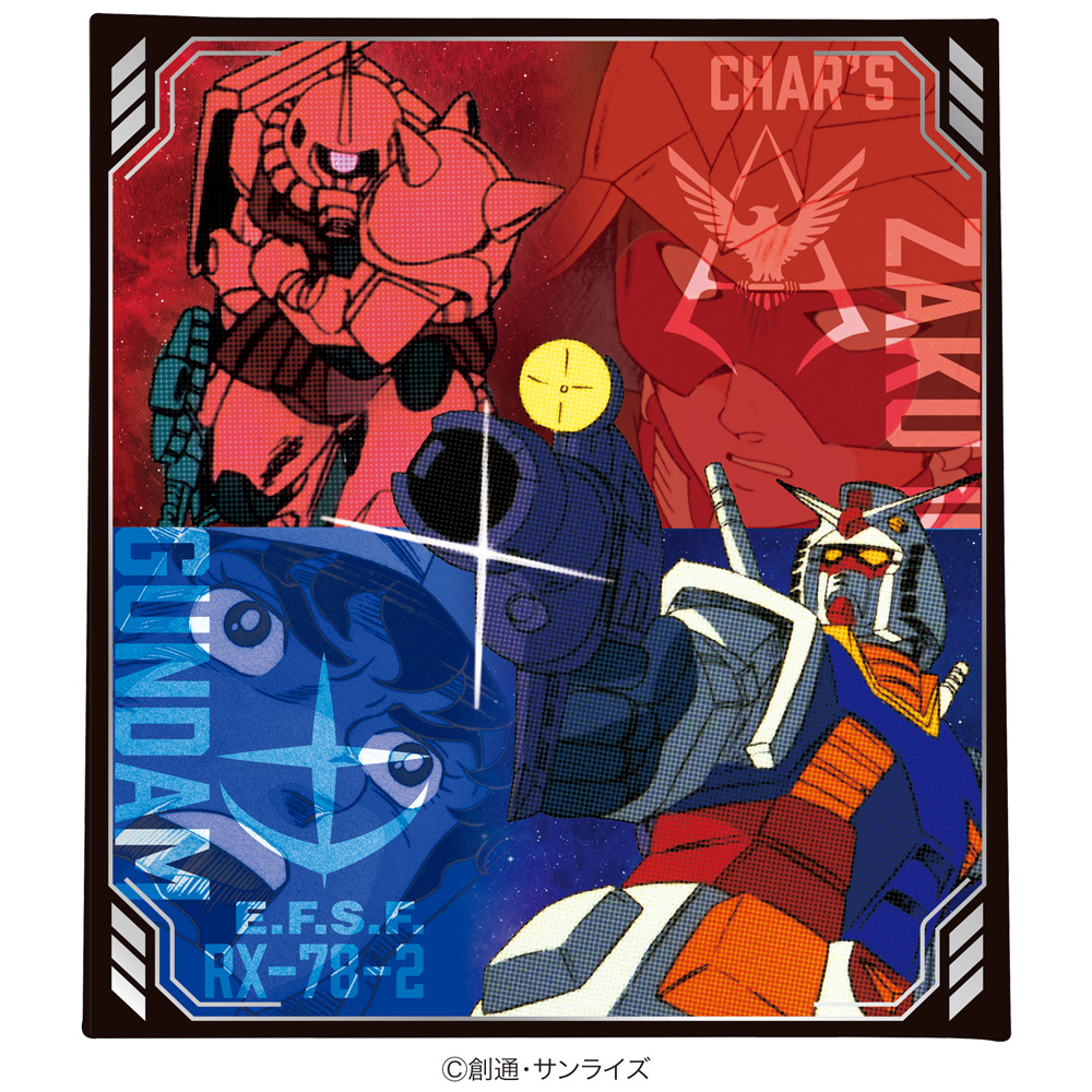 ガンダムVSシャア専用ザクチョコギフト - 株式会社ハート