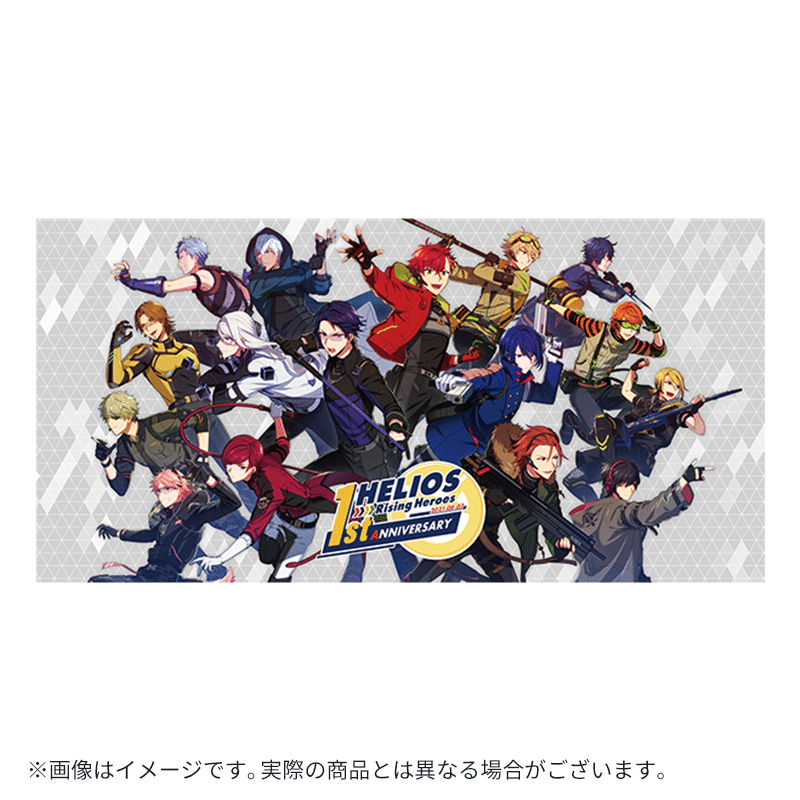 HELIOS Rising Heroes 1st Anniversary 直前！緊急司令MTG！