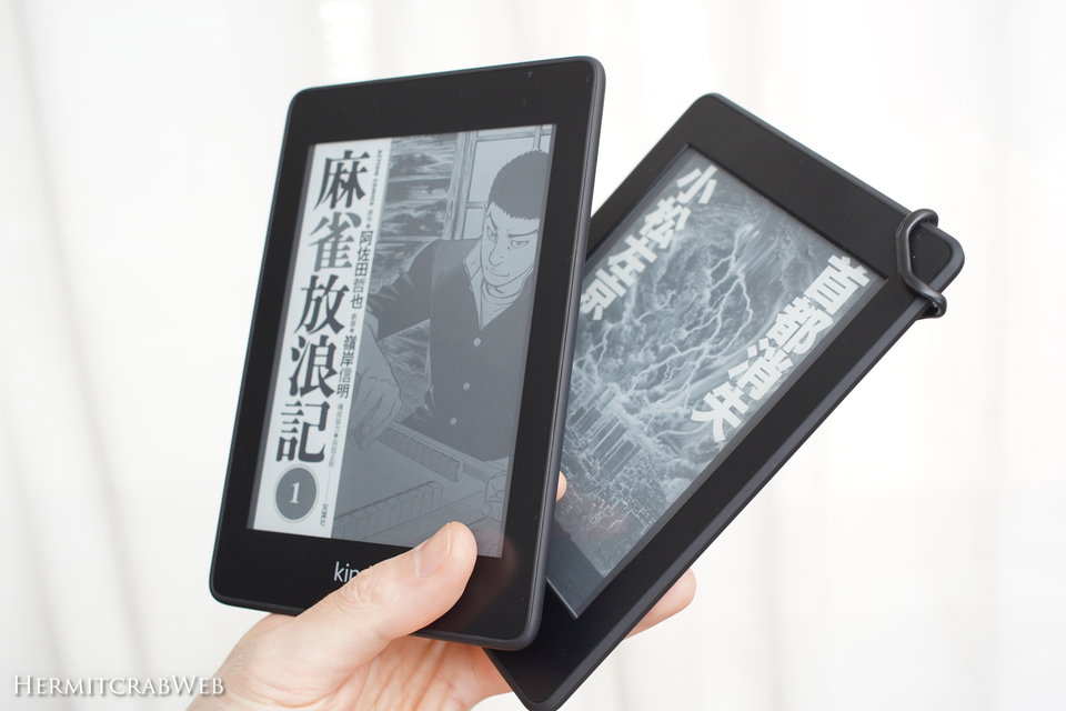 Kindle Paperwhite】これは読書の革命だ！第7世代と第10世代の比較