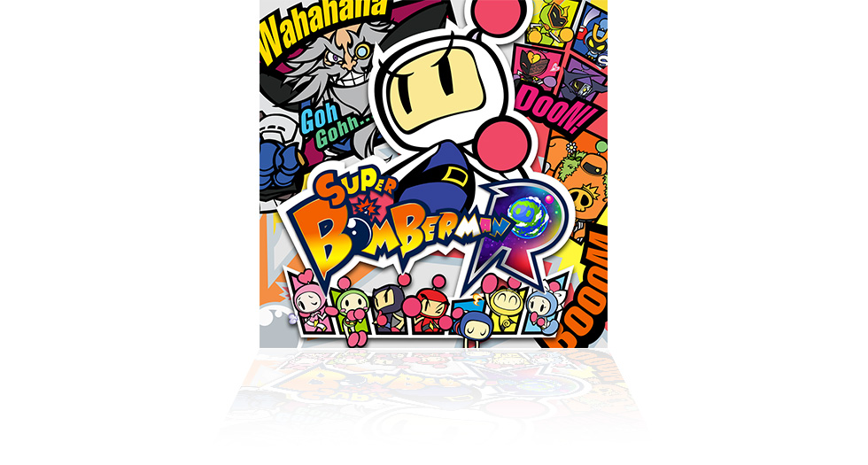 SUPER BOMBERMAN R | 株式会社ヘキサドライブ | HEXADRIVE | ゲーム