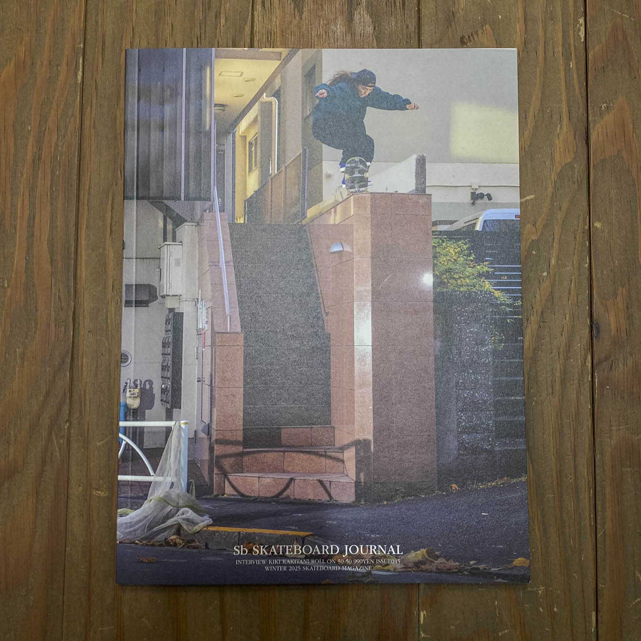 Sb Skateboard Journal Issue #45 KIKI KAKITANI 変遷 | 東京の