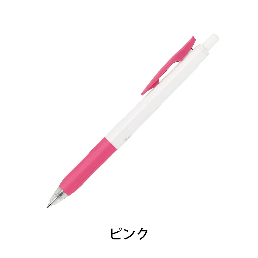 サラサクリップ ホワイト軸0.5(全周フルカラー)【販促花子ノベルティ】