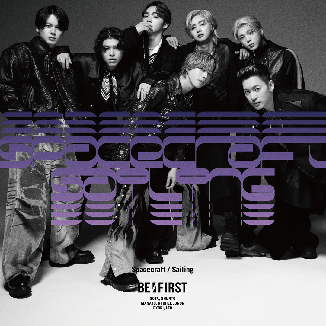 BE:FIRST – Hi, mu-mo