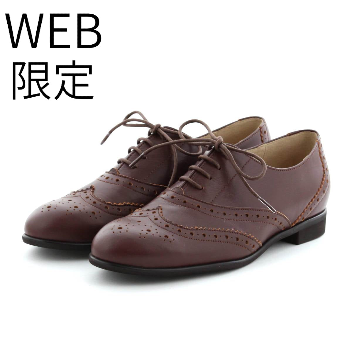 SALE】【WEB限定デザイン】メダリオンレースアップシューズ/631153