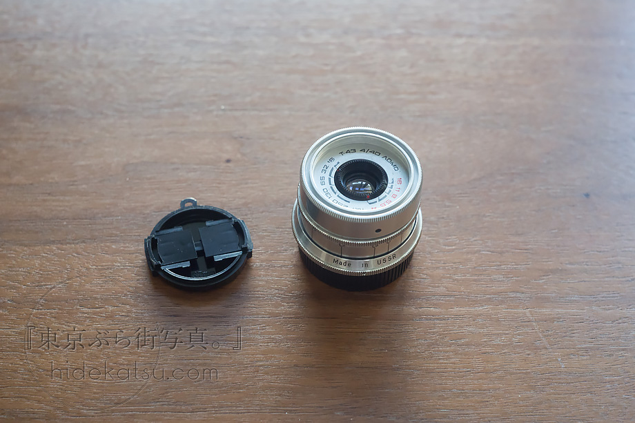 乾いた写りが楽しいんです LOMO Smena-8M用レンズ Triplet-43改造 40mm