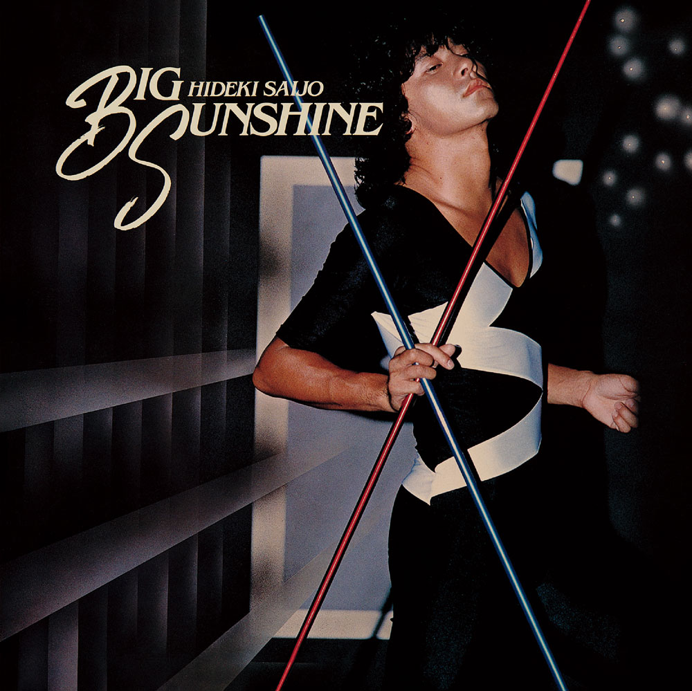 HIDEKIFOREVER.COM / BIG SUNSHINE