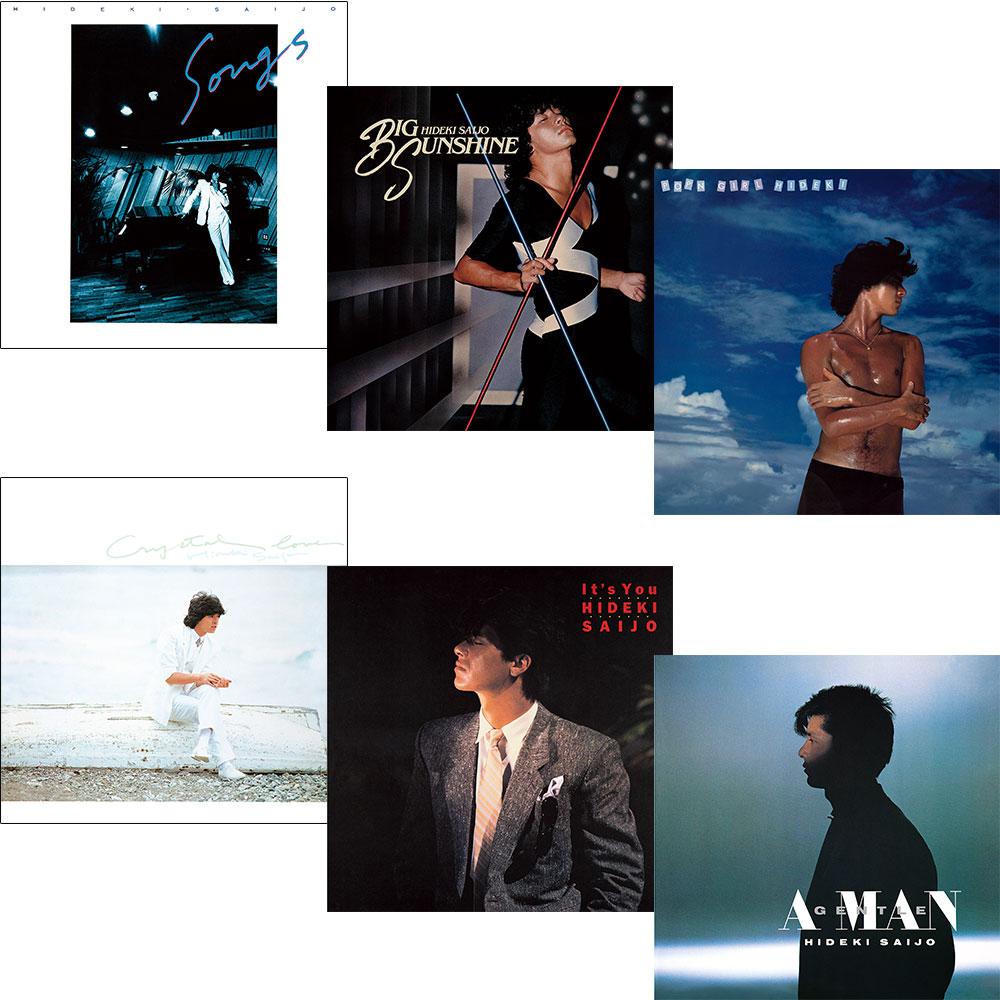 HIDEKIFOREVER.COM / 復刻第五弾 6枚セット(一般会員)