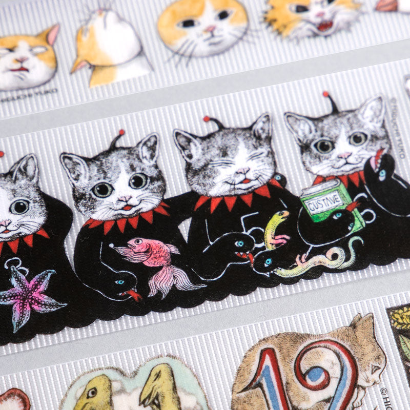 養生テープ GUSTAVES&CATS – ボリス雑貨店