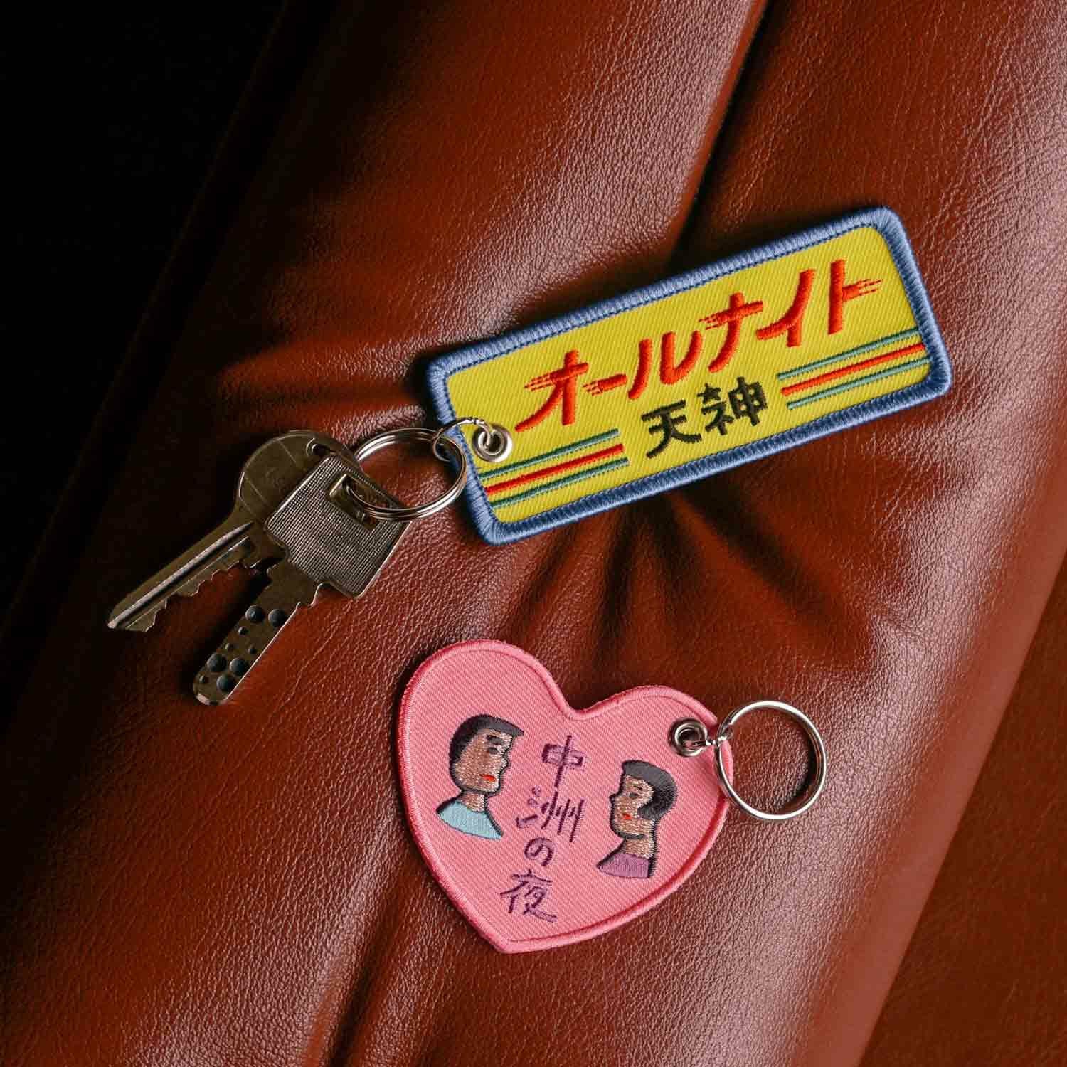 HIGHTIDE ハイタイド | ふくおかキーリング | HIGHTIDE（ハイタイド