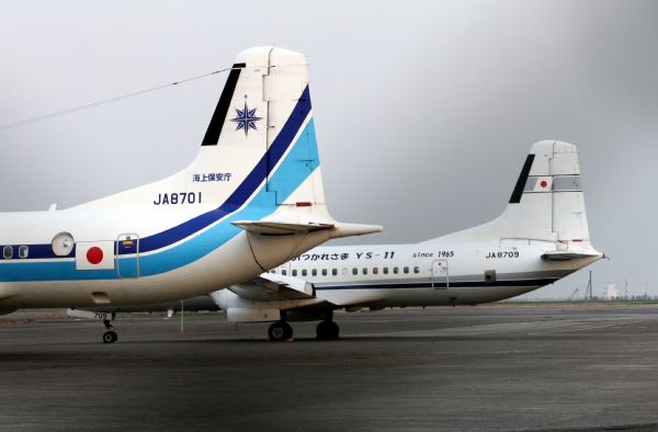 海上保安庁のYS-11