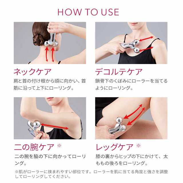 残りわずか!! リファカラット限定セール【大宮 美容室 ヒップス】