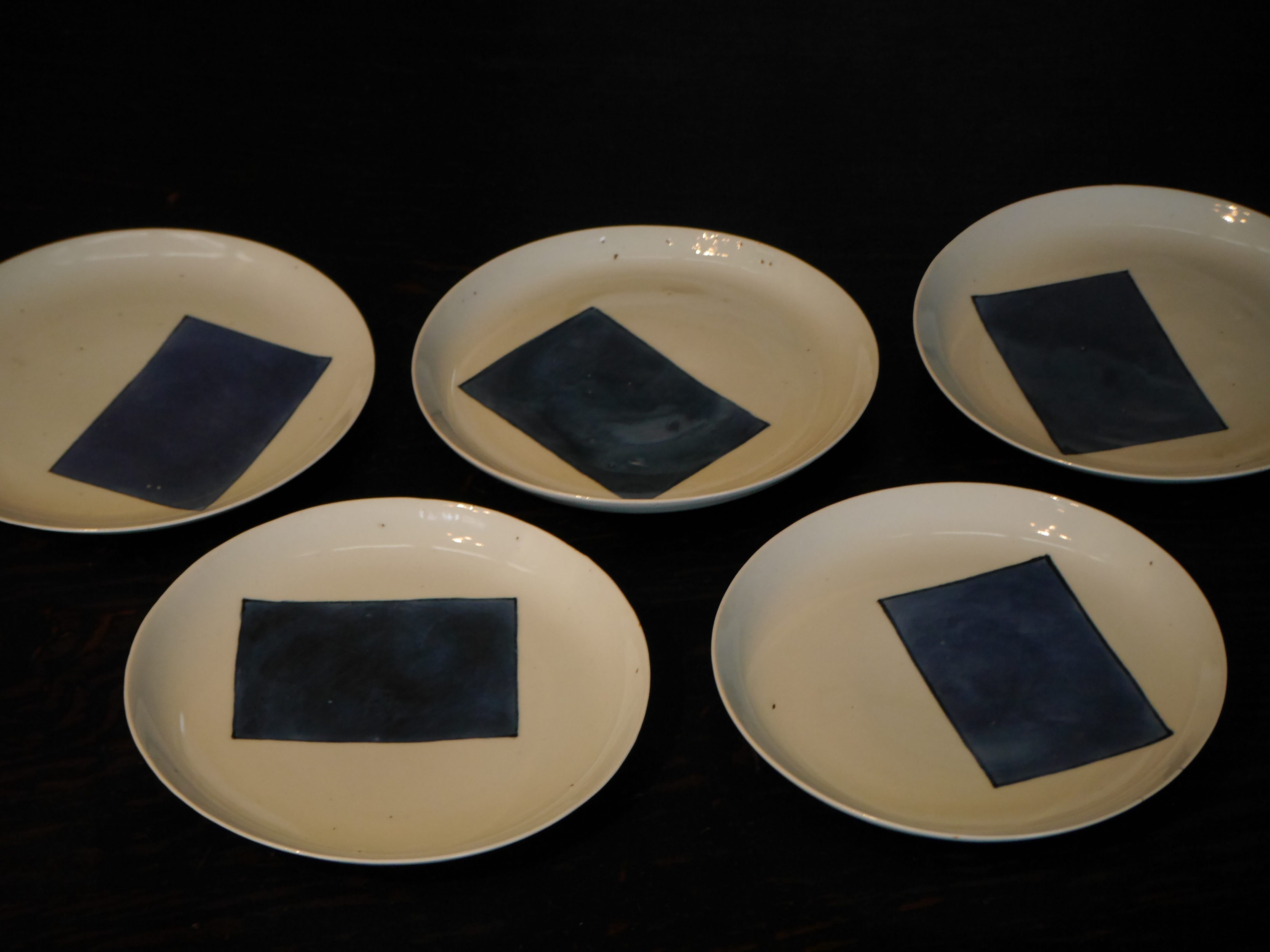 白洲式“見る眼の育て方” 第97話「古伊万里 蕎麦猪口」