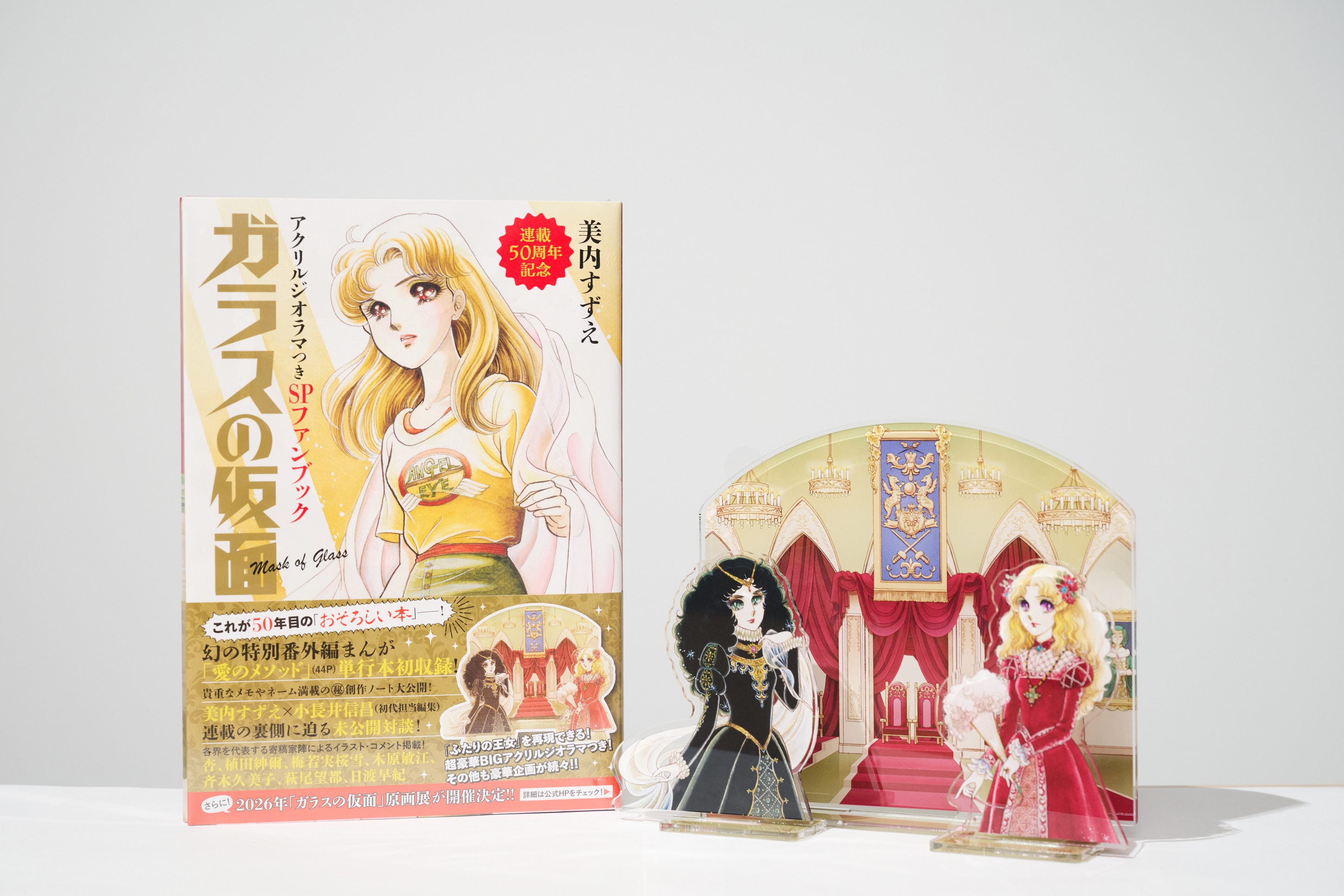 ced-1959-694e69723689d.jpg?