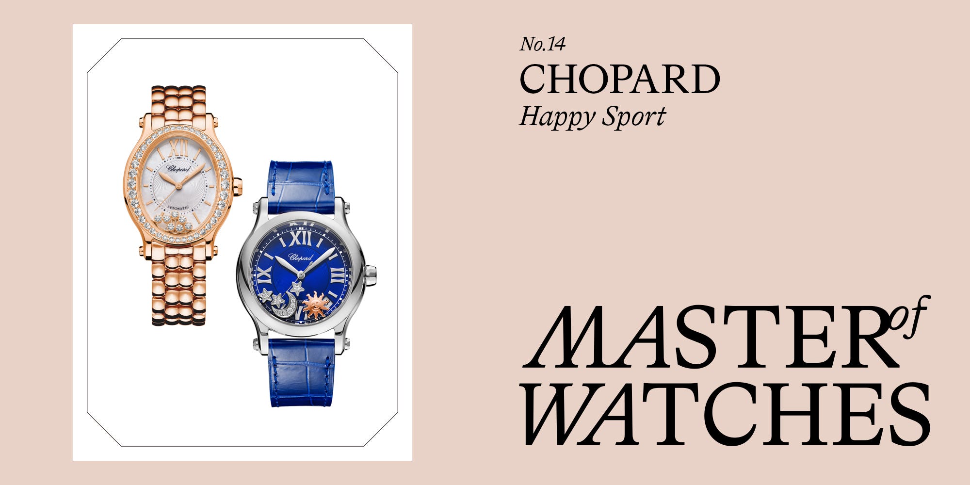 文字盤上でダイヤモンドが踊る?! ショパールの腕時計「ハッピー