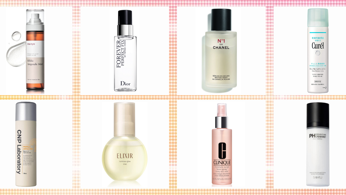2026年】ミスト化粧水のおすすめ25選！ メイクの上から＆持ち歩きOKな