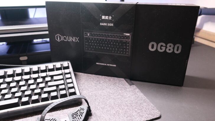 メカニカルキーボード iQunix OG80 をレビュー！ブラックでカッコよい