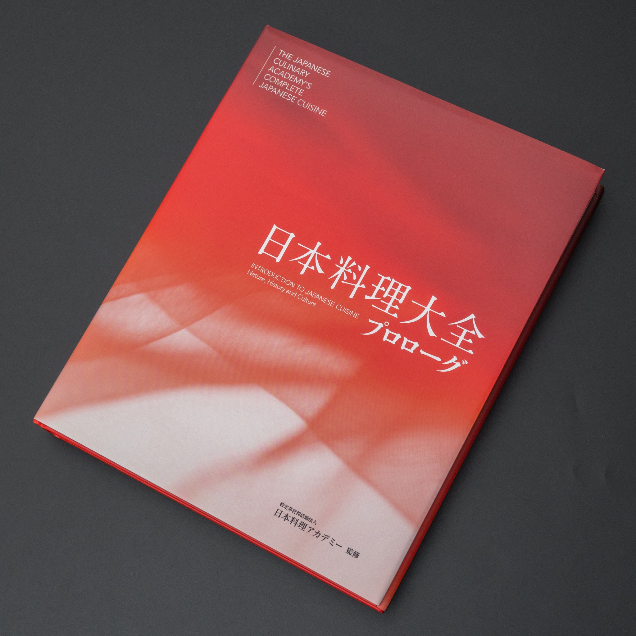 DSC05620_a99920fc-051d-4068-