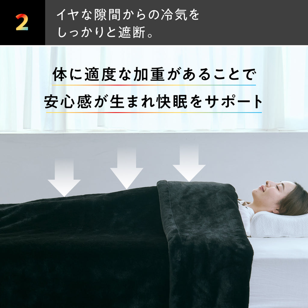 ヒツジのいらない毛布 – ヒツジのいらない枕公式サイト