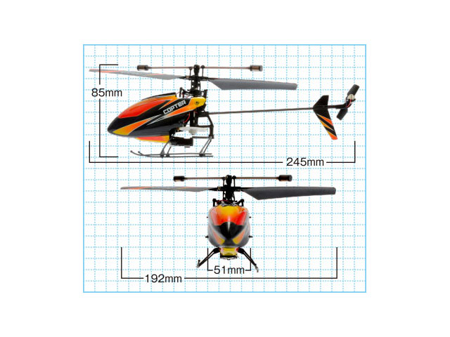 2.4GHz 4ch ヘリコプター [V911] | Hitec Multiplex Japan Inc.