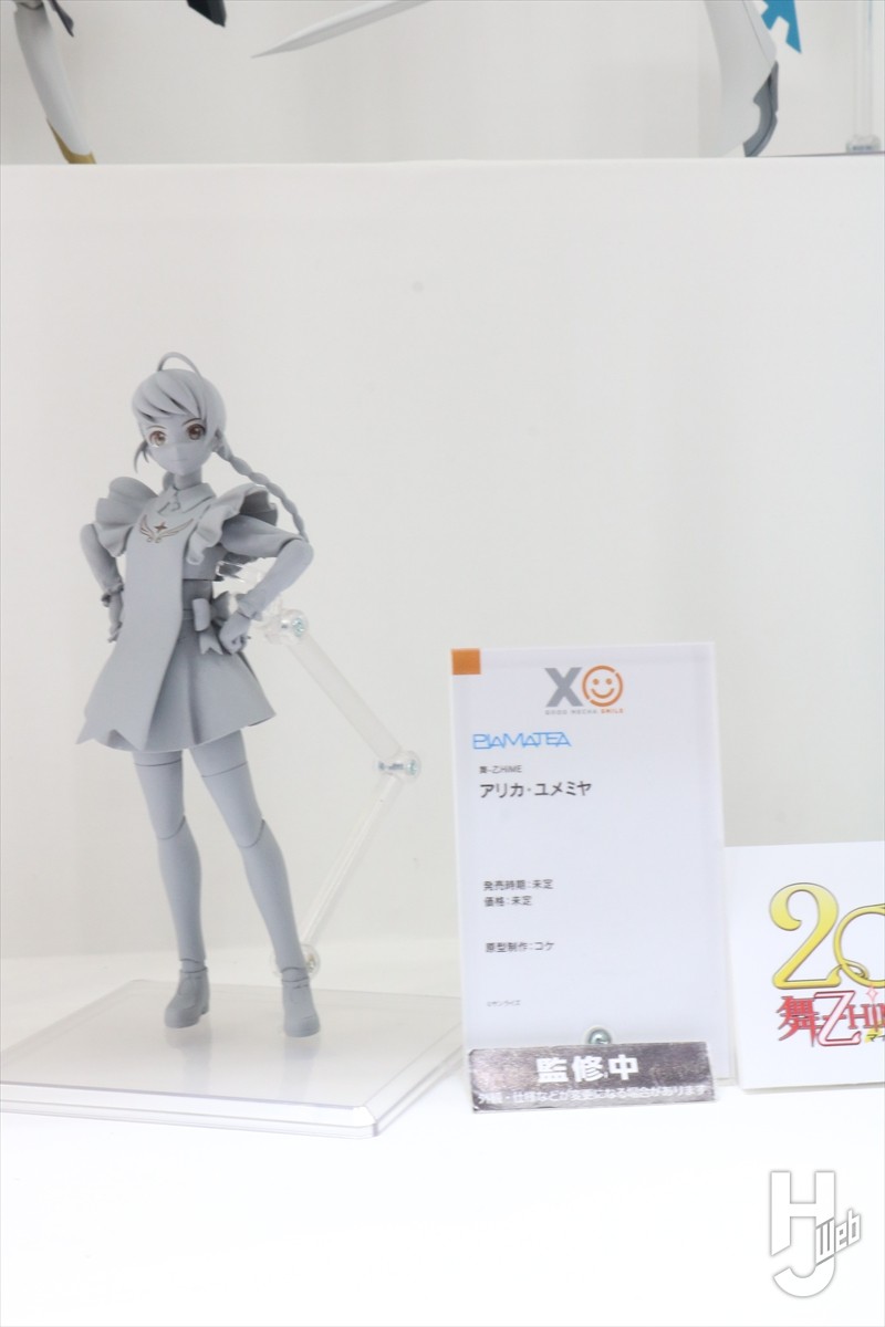 PLAMATEA「如月ハニー」「アリカ・ユメミヤ」などグッスマ最新ガールズ