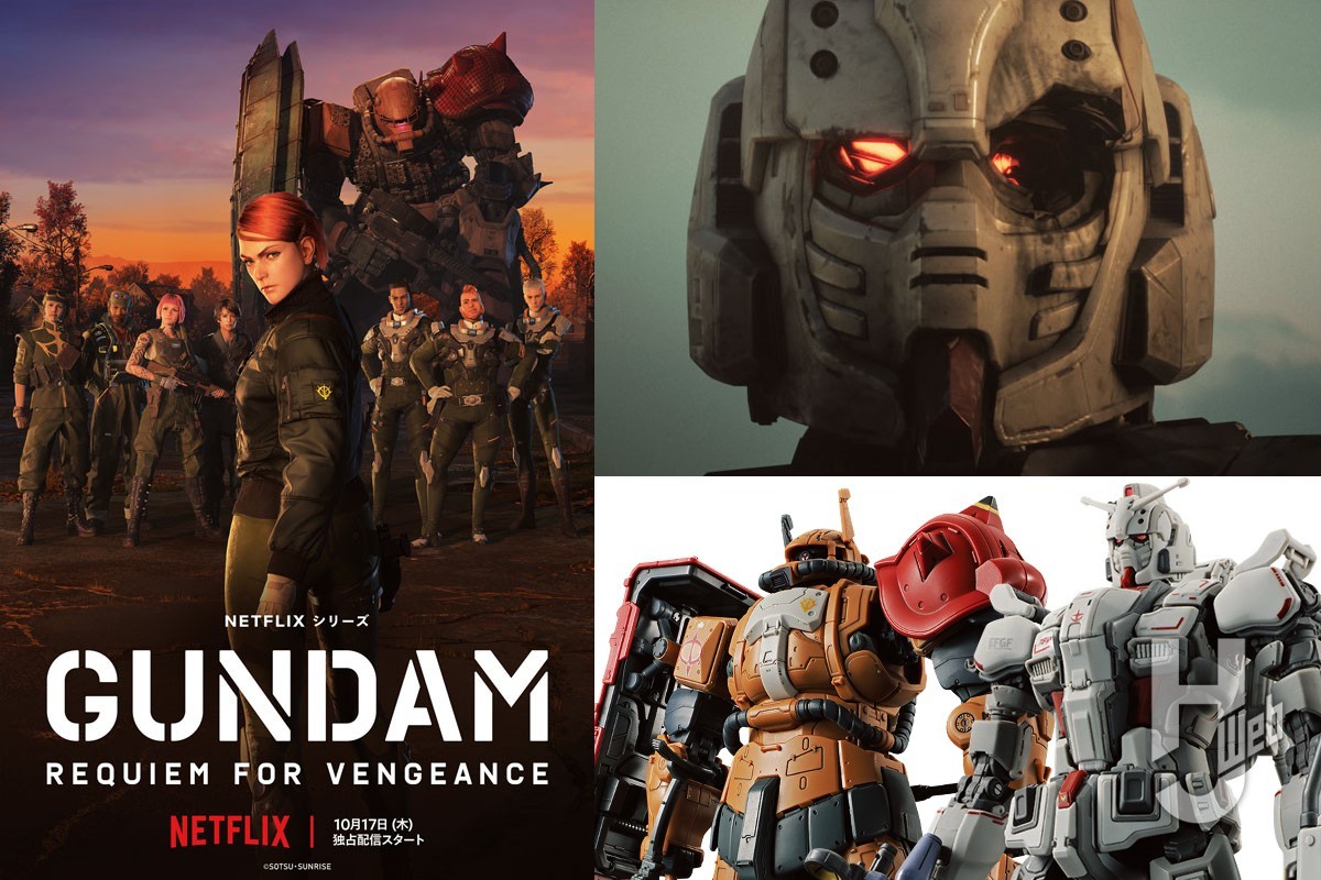 機動戦士ガンダム 復讐のレクイエム』最新情報！ ガンプラから登場メカ