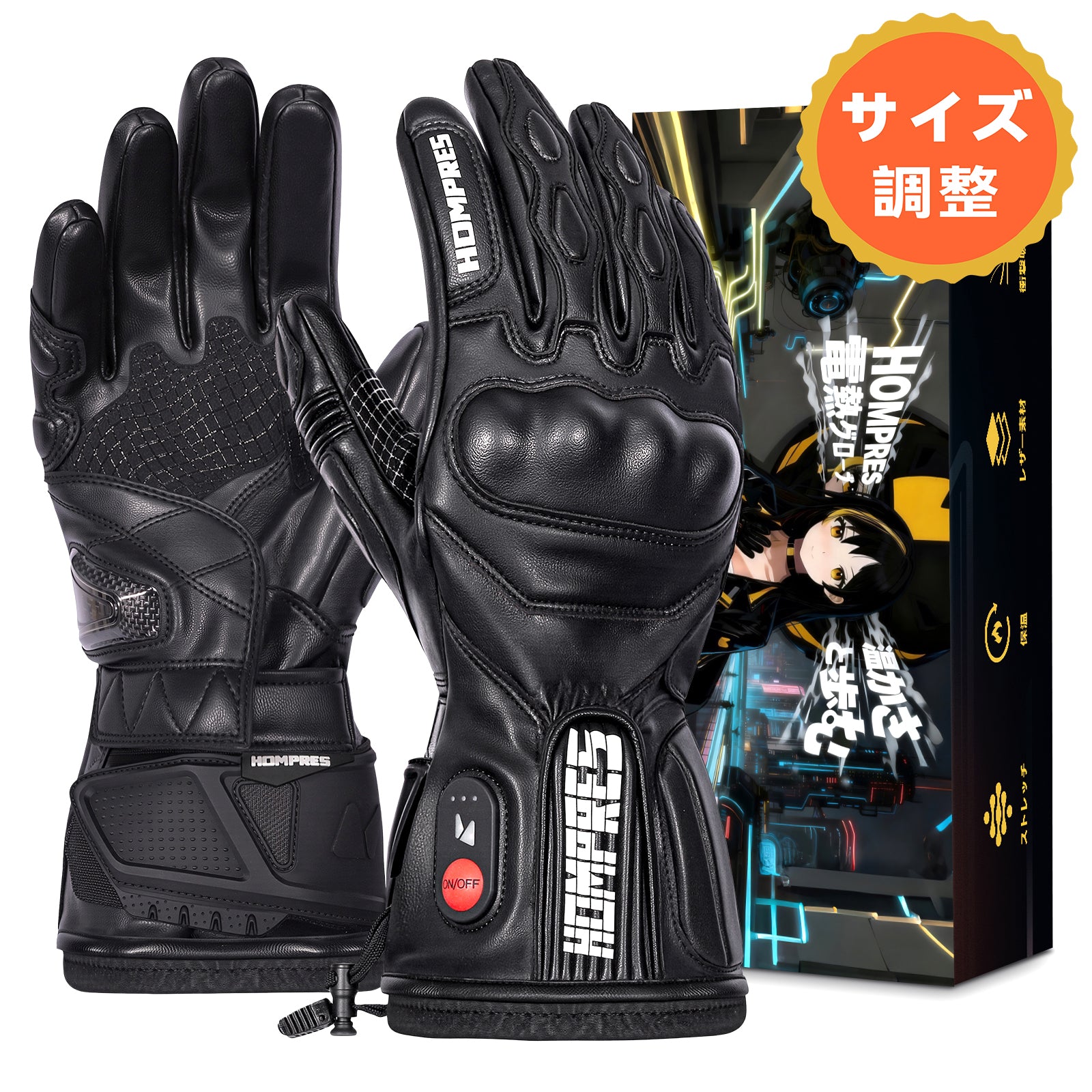 グローブ – HOMPRES