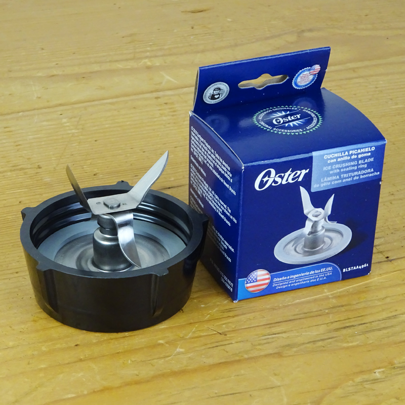 ヴィンテージ オスタライザー ブレンダー ミキサー(替刃付き