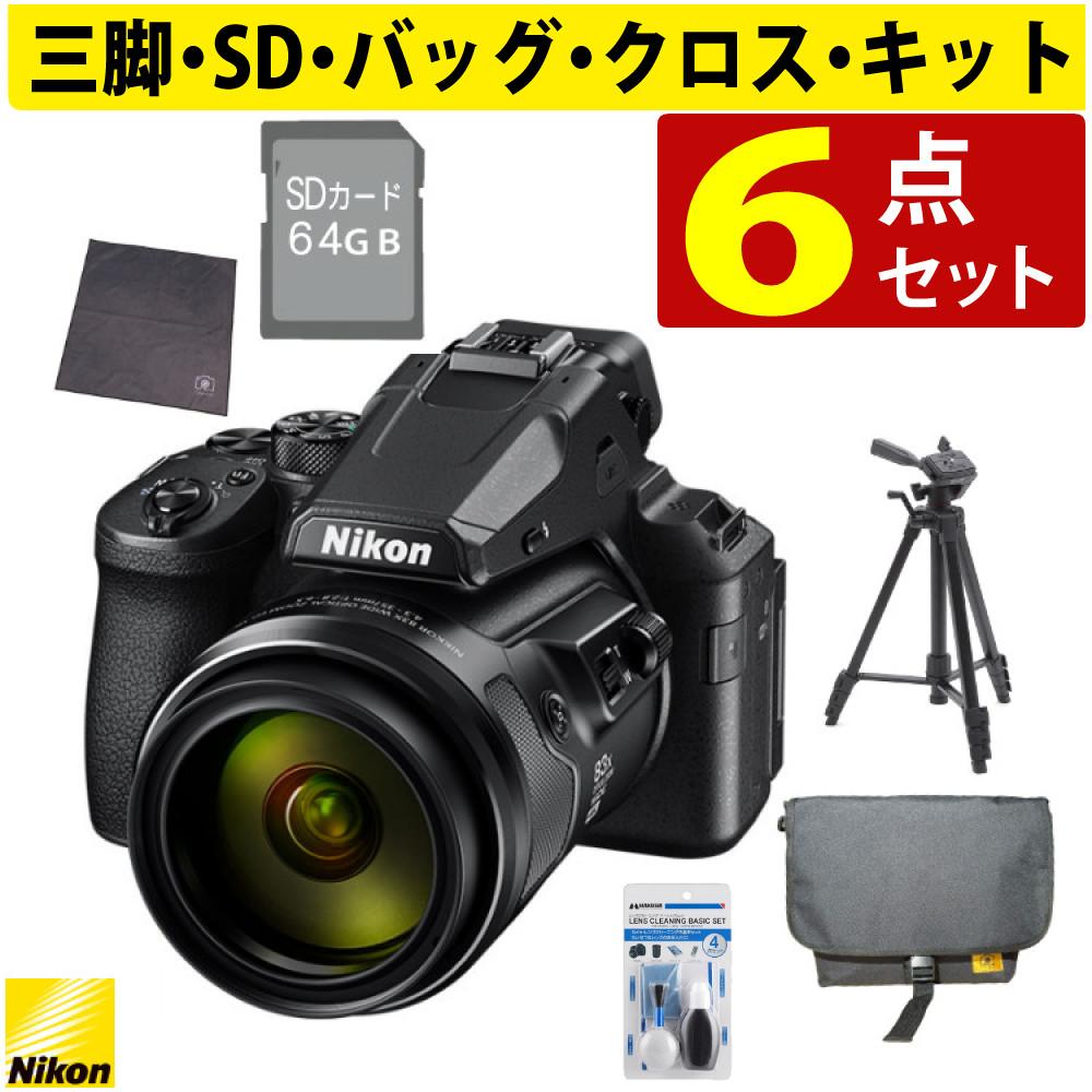 SD・三脚等6点セット)(新品) Nikon ニコン コンパクトデジタルカメラ