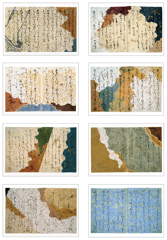 西本願寺絵はがきセット『三十六人家集』 | 本願寺出版社