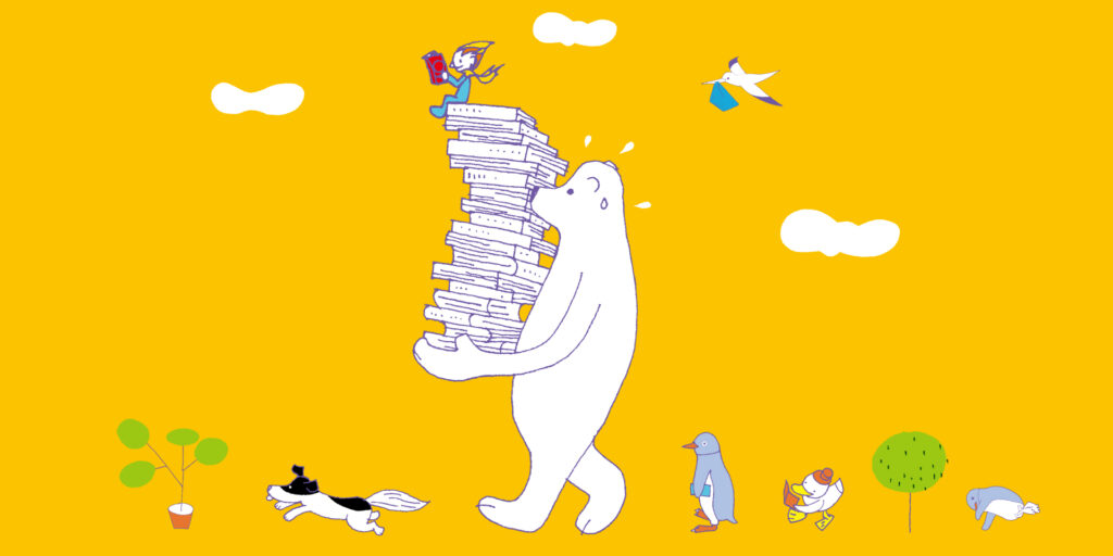 日本の世界遺産 1 地理・歴史・SDGsの視点でひも解く 知床 北海道・北