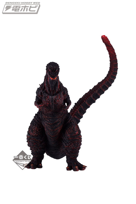 ピッピ」一番くじ シン・ゴジラ～ゴジラ、ニッポン上陸！マグネット3