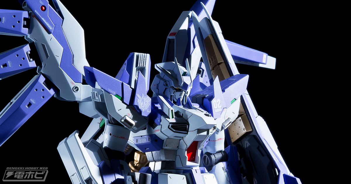 ガンダムビルドファイターズ連載】Hi-νガンダムヴレイブアメイジングを